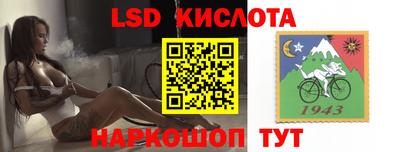 прущая мука Брянск