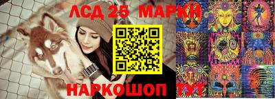 прущая мука Брянск