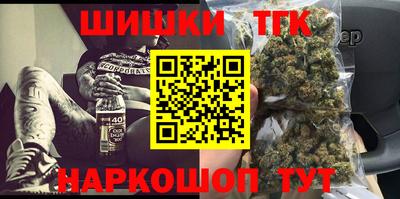 прущая мука Брянск
