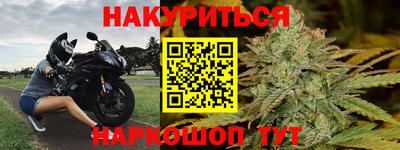 прущая мука Брянск