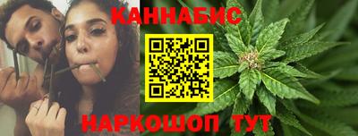 мяу мяу кристалл Боровичи