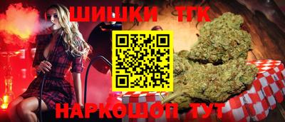 героин Братск