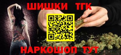 прущая мука Брянск