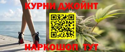 прущая мука Брянск