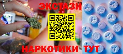 героин Братск