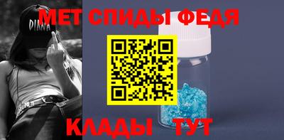 героин Братск