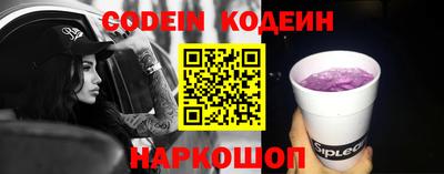 прущая мука Брянск
