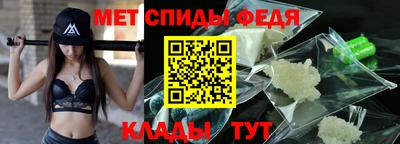 прущая мука Брянск