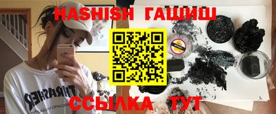 прущая мука Брянск
