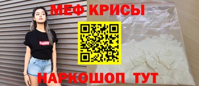 героин Братск