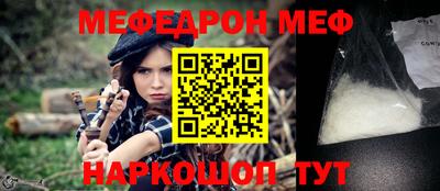 героин Братск