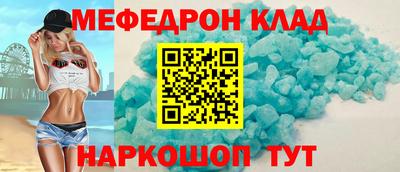 героин Братск